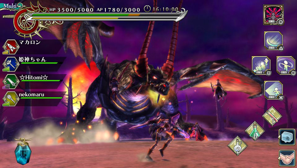 เกมส์ Ragnarok Odyssey Ace