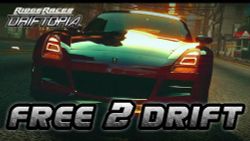 Ridge Racer Driftopia ซิ่งฟรี!ดริฟท์ฟรี ใน PC และ PS3