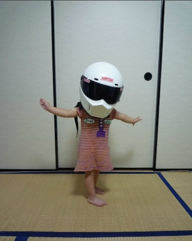 ภาพฮาๆจากญี่ปุ่น