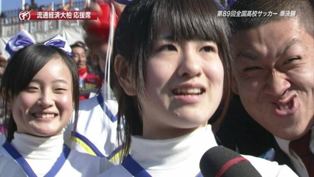 ภาพฮาๆจากญี่ปุ่น