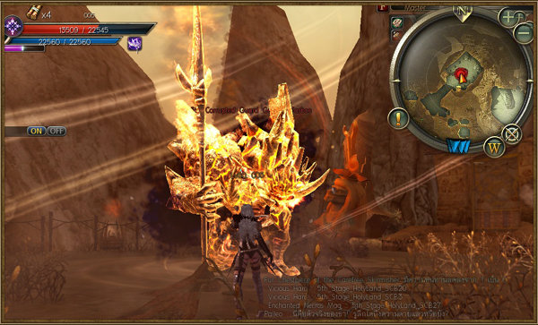 เกมส์ C9 อัพเดต ทวีปที่ 5 ดินแดนใหม่่ล่าสุด