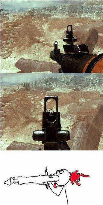 เกมส์ยิง