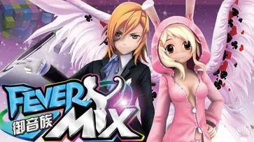 Goldensoft เปิดตัว Fever Mix เกมเต้นออนไลน์ใหม่! เอาใจคออนิเมะ