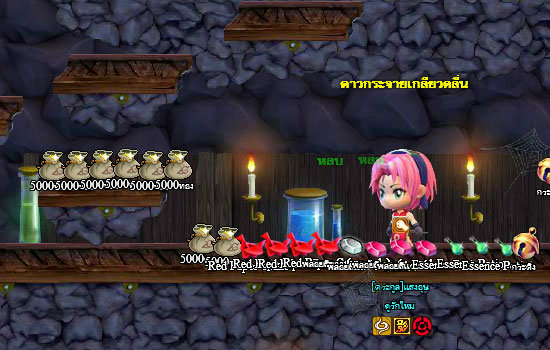 เกมส์ Bubble Ninja