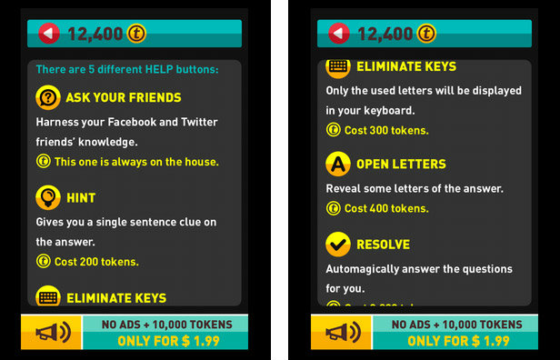 เกมส์ Icon Pop Brand