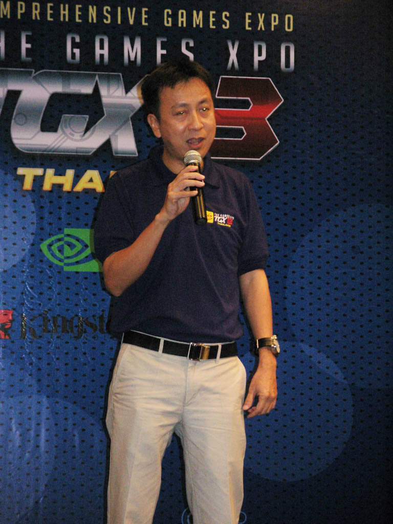 งานเกมส์ TGX2013