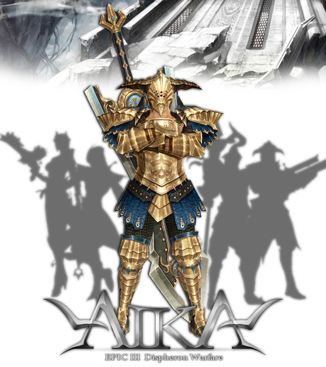 เกมส์ Aika