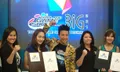 เซอร์ไพร์ส!! TGS ควบรวม BIG Fes เตรียมจัด TGSBIG 18 - 20 ต.ค. นี้