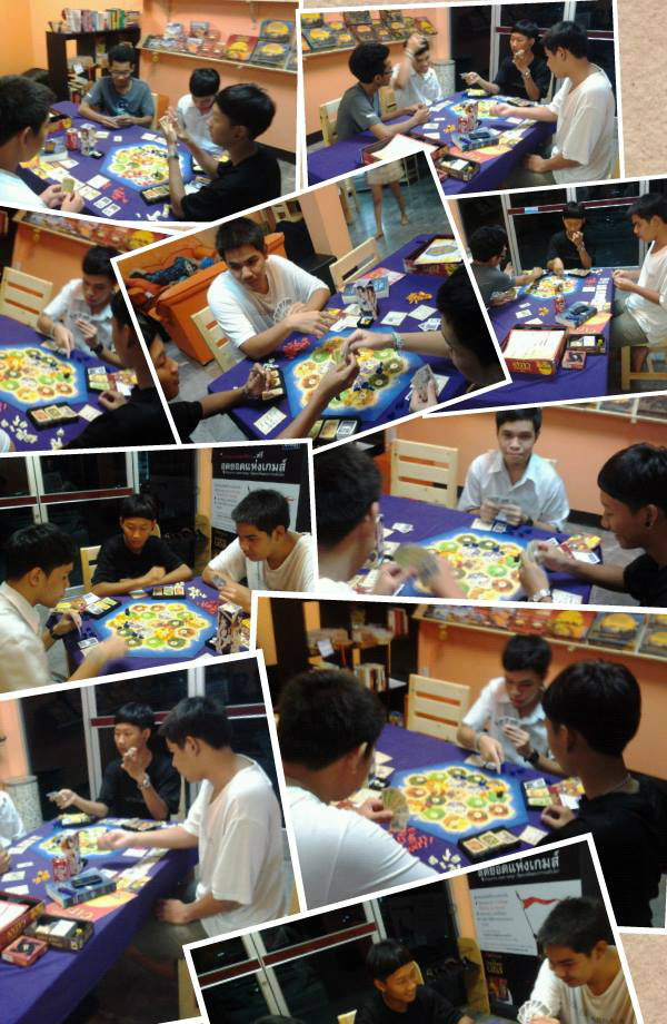 เกมส์ The Settler of Catan