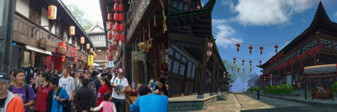 เกมส์ 9Yin