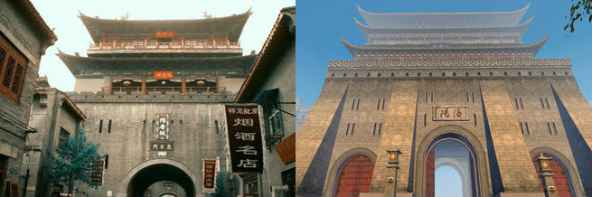 เกมส์ 9Yin