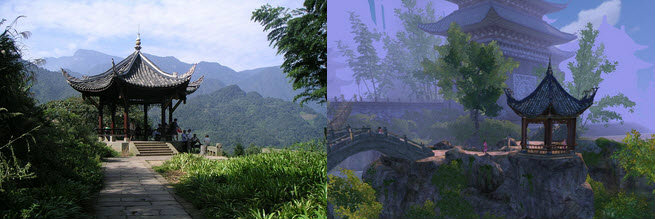 เกมส์ 9Yin