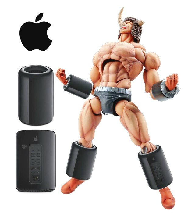 Mac Pro