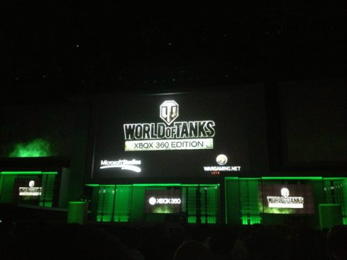 เกมส์คอนโซล