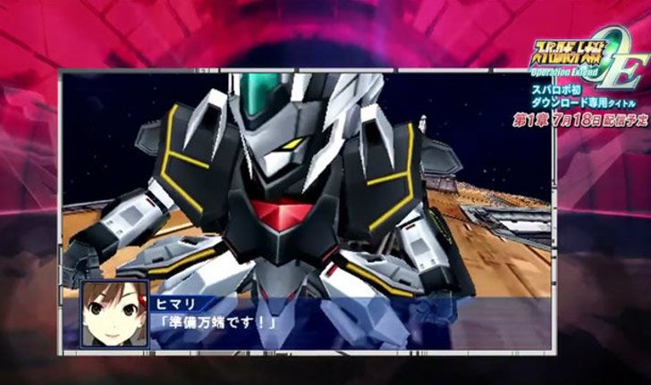 PV Trailer ตัวที่สองของ Super Robot Taisen OE