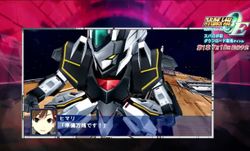 PV Trailer ตัวที่สองของ Super Robot Taisen OE