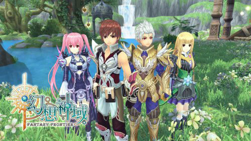 Fantasy Frontier เกมออนไลน์จีนสไตล์อนิเมะ ที่มาแรง