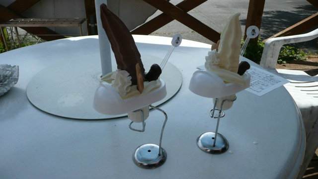 ไอศกรีมอุนจิ