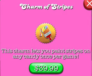 ตำรวจเกรียน