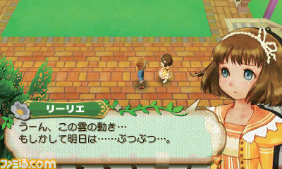 Harvest Moon: Linking the New World