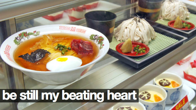 ราเมนเค้ก