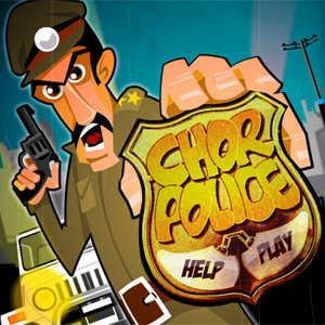 เกมส์ฝึกสมอง เกมส์จับผู้ร้ายที่บอลลีวูด