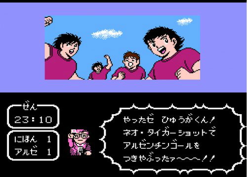 ประโยชน์จากการเล่นเกมส์