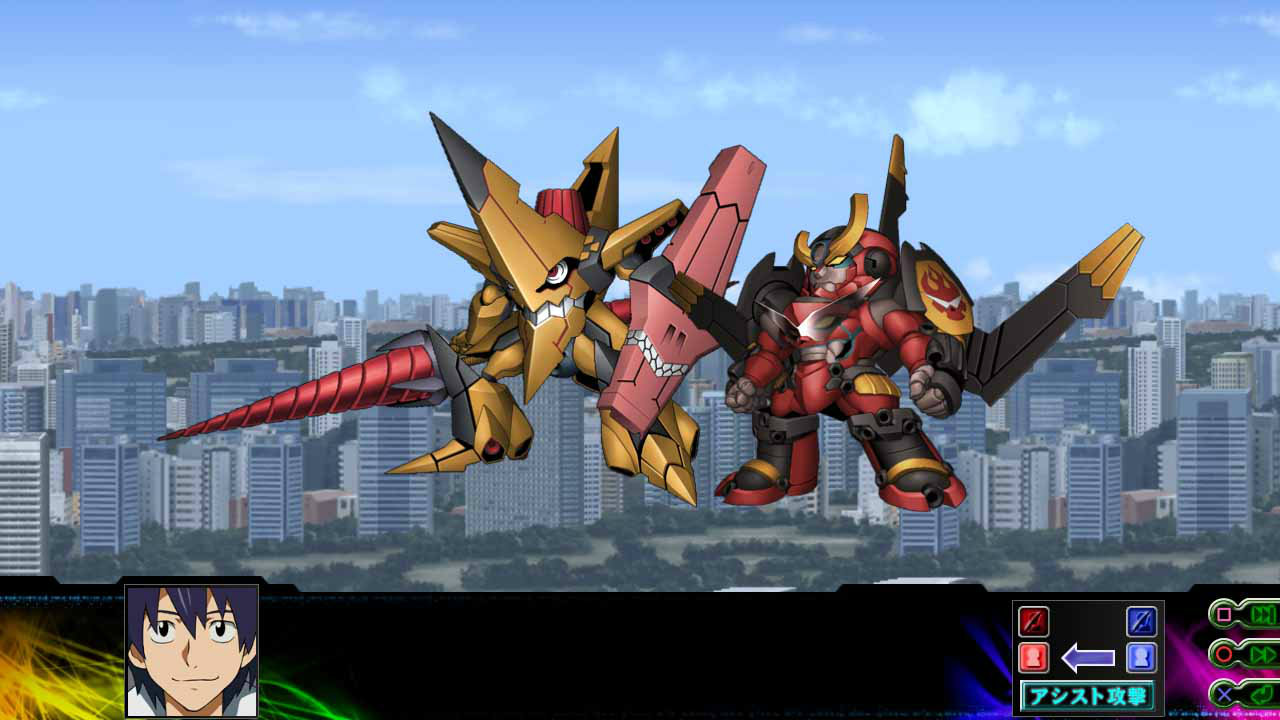 Super Robot Wars Z3