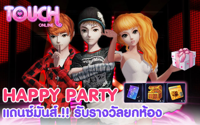 Touch Online