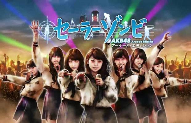 Sailor Zombie ~AKB48 Arcade Edition~