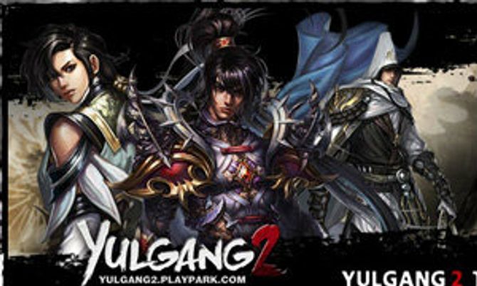 Yulgang 2 จัดศึกท้าไฝว้แห่งปี YG2 Tournament 2014