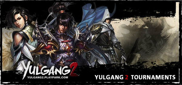 Yulgang 2