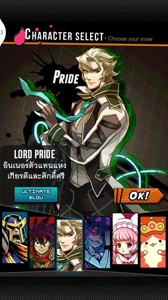 Comic Cross