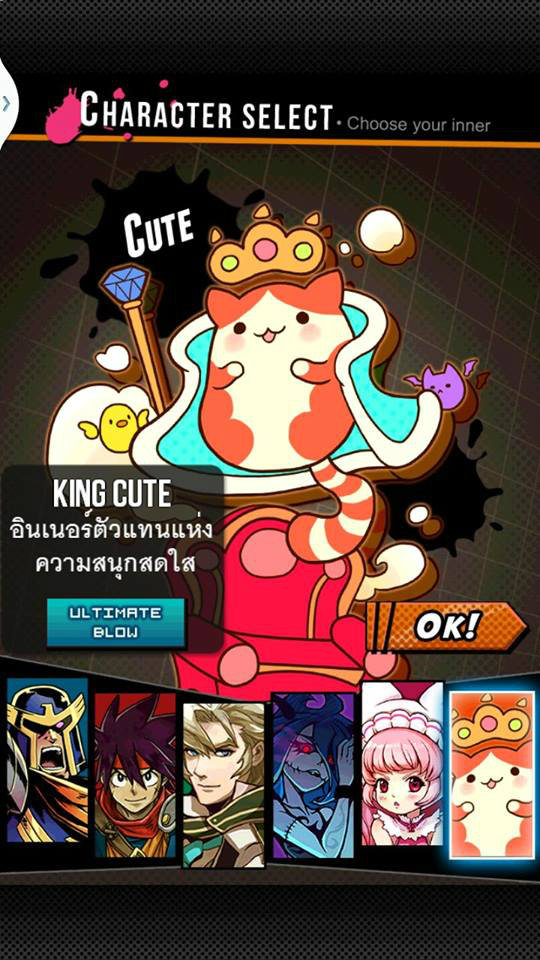 Comic Cross