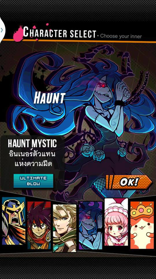 Comic Cross