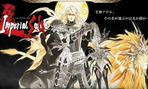 ซีรี่ย์ Saga กลับมาอีกครั้ง ฉลองครบรอบ 25 ปี