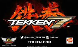 Tekken 7 กำลังพิจารณา ว่าจะได้ทำลง PC หรือไม่