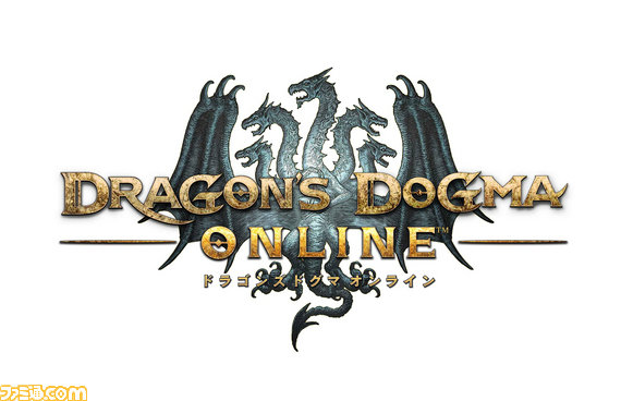 Dragon's Dogma