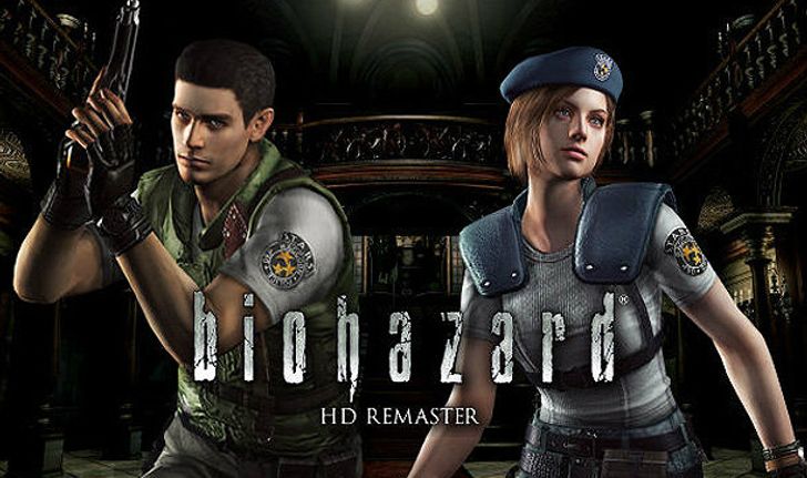 คุณรู้ไหม ทำไม Biohazard จึงเปลี่ยนเป็น Resident Evil