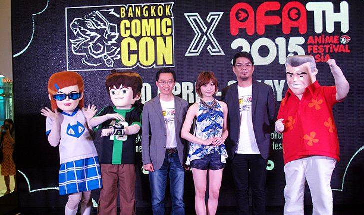 Bangkok Comic Con 2015 จัดยิ่งใหญ่รับปิดเทอม 30 เมษายนนี้