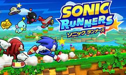 คลิปเกมเพลย์ วิ่งไปกับ Sonic Runners