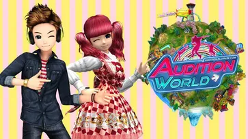 Asiasoft เปิดตัว Audition World เกมแด๊นซ์ยอดฮิตภาคใหม่