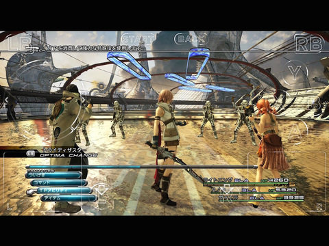  Final Fantasy XIII