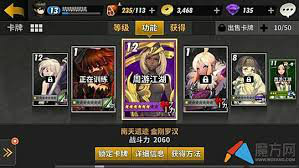 Blade&Soul 