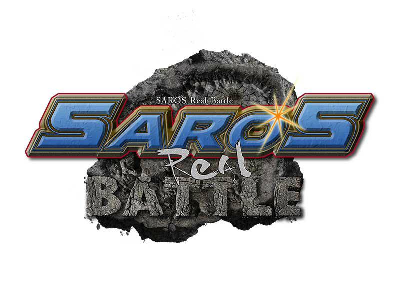 ซารอส เรียล แบทเทิล