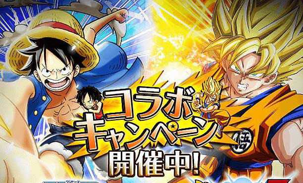 Dragon Ball Z ปะทะ One Piece ในเกมมือถือสลับขั้ว