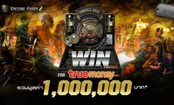 True Money ร่วมกับ Special Force 2 เปิดกิจกรรม E-Sport สำหรับแฟนๆ FPS