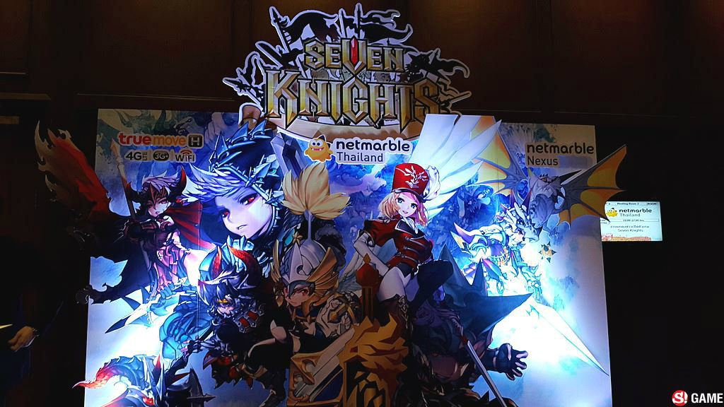 Seven Knights