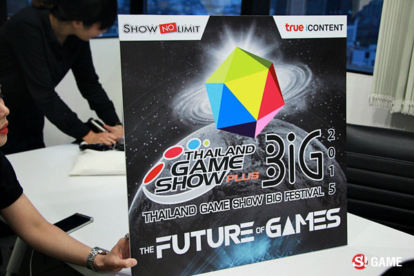 THAILAND GAME SHOW BIG FESTIVAL 2015