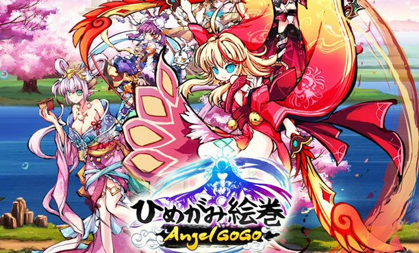 Angel Go Go เกมมือถือใหม่แนว RPG สไตล์ญี่ปุ่น